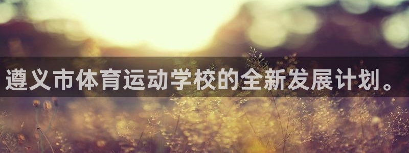 米兰体育官网下载招商电话号码是多少