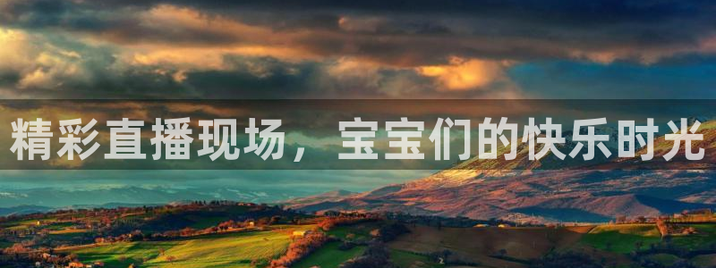 球友体育免费看nba