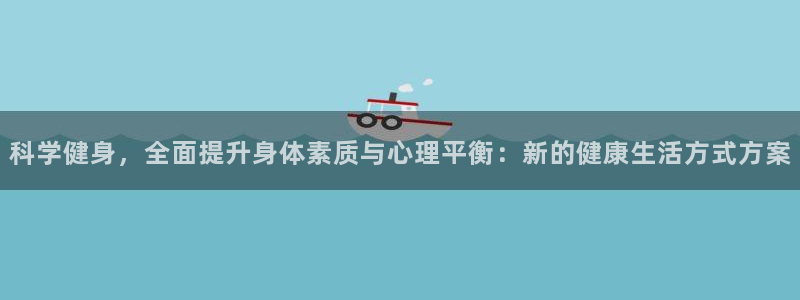 米兰体育正规吗?
